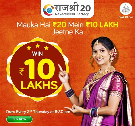 rajshree 20 guru weekly lottery